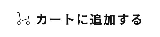 商品ページへ