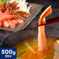 生ズワイガニ棒ポーション大 500g（20本 / 2-4人前）